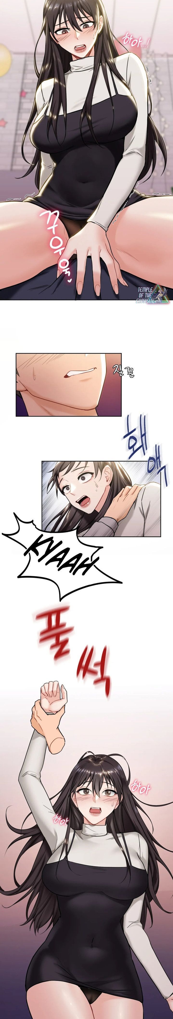 Not a friend – What do I Call Her As? Raw - Chapter 3 Page 8
