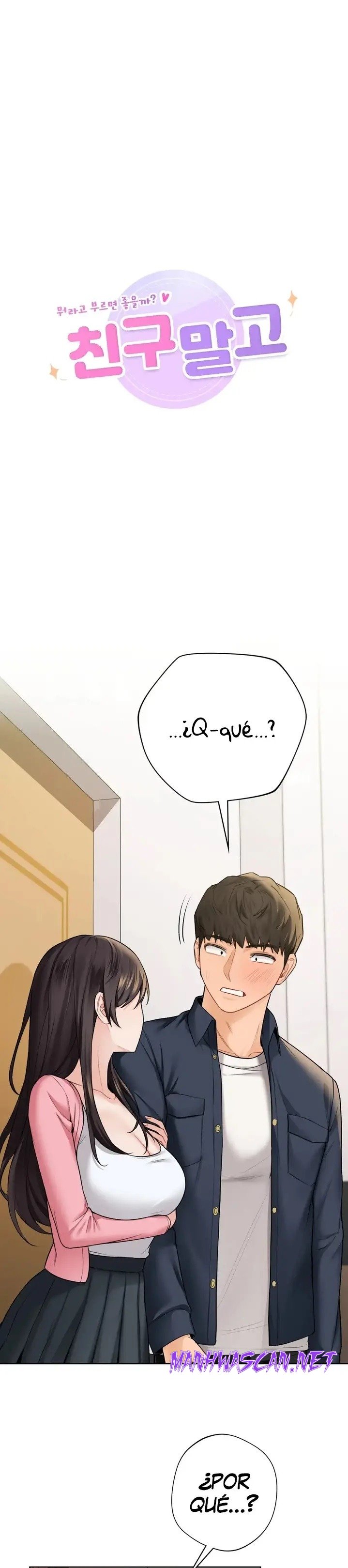 Not a friend – What do I Call Her As? Raw - Chapter 32 Page 2