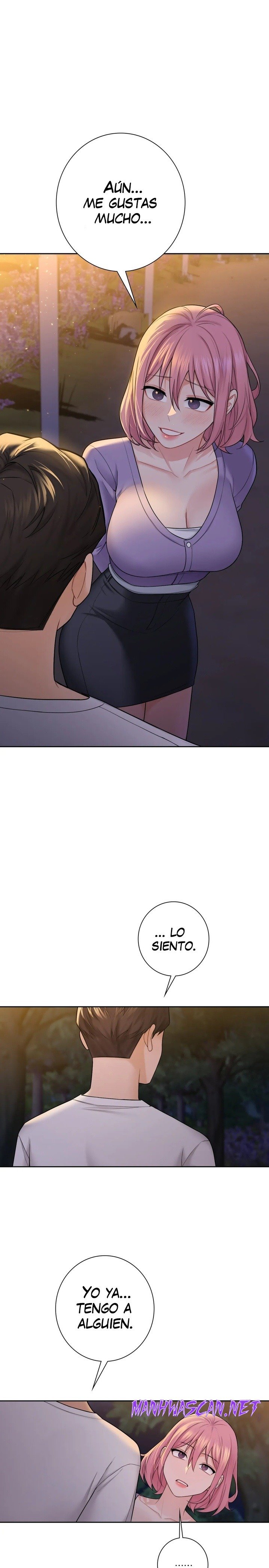 Not a friend – What do I Call Her As? Raw - Chapter 41 Page 2