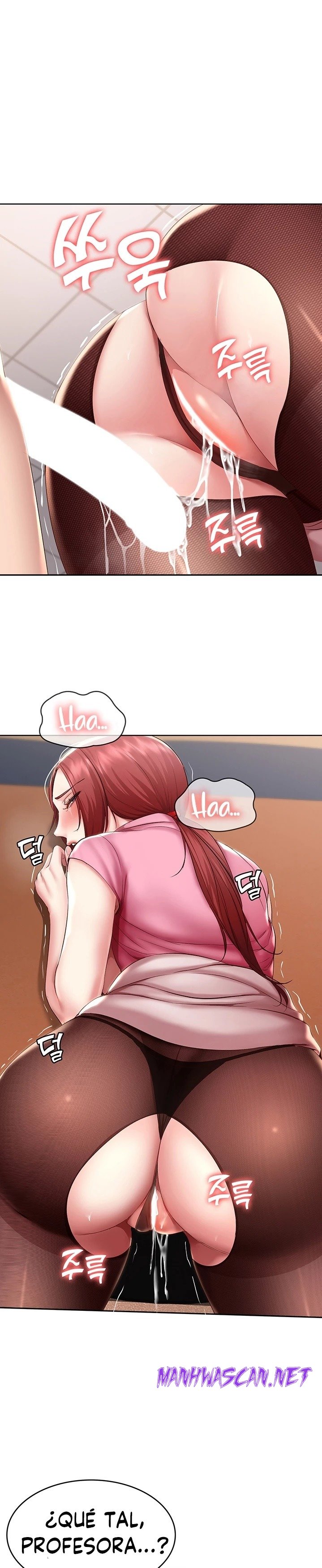 Boarding Diary Raw - Chapter 111 Page 1
