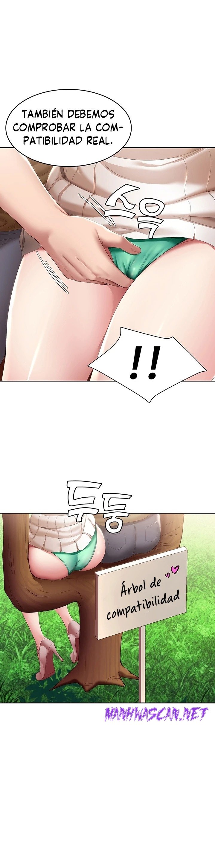 Boarding Diary Raw - Chapter 111 Page 30