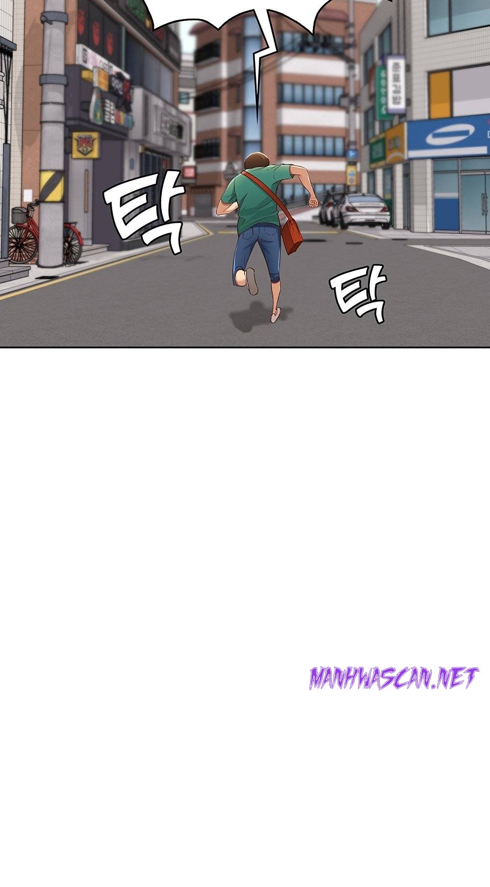 Boarding Diary Raw - Chapter 4 Page 109