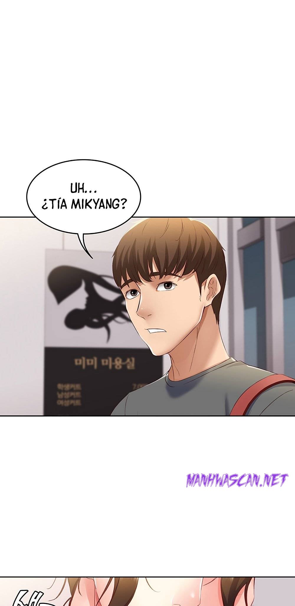 Boarding Diary Raw - Chapter 6 Page 71