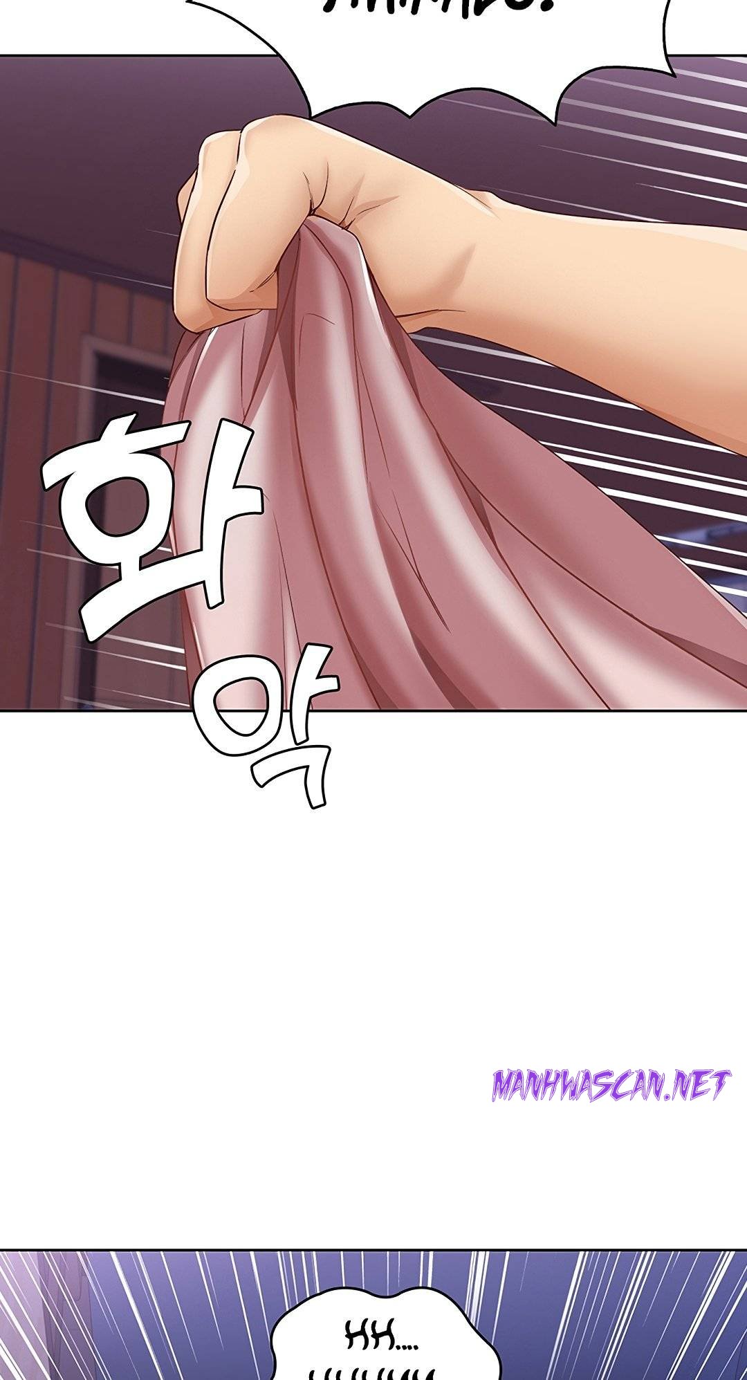 Boarding Diary Raw - Chapter 8 Page 79