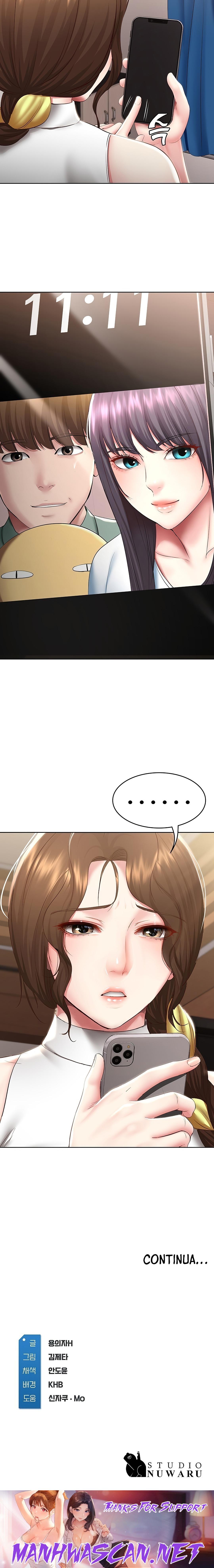 Boarding Diary Raw - Chapter 86 Page 22