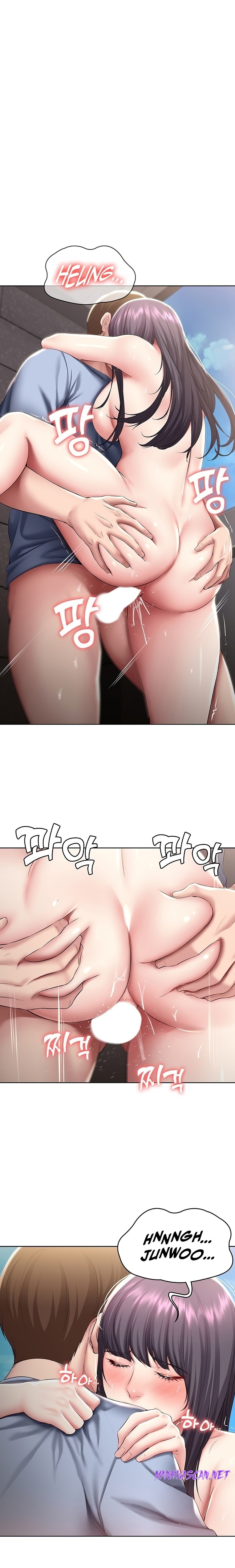 Boarding Diary Raw - Chapter 86 Page 3