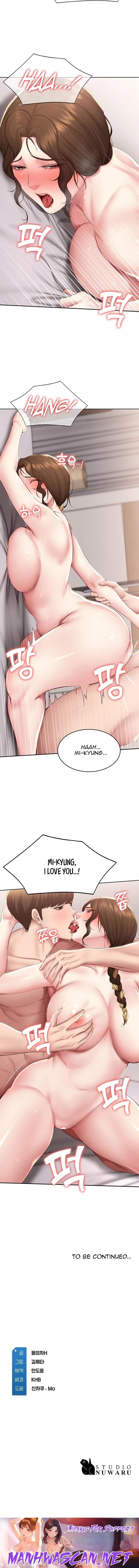 Boarding Diary - Chapter 117 Page 13