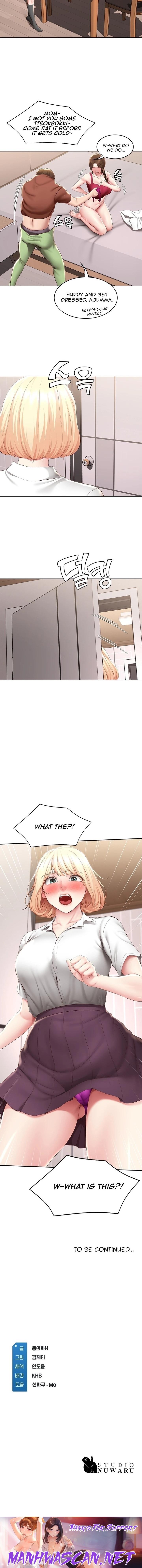 Boarding Diary - Chapter 118 Page 13