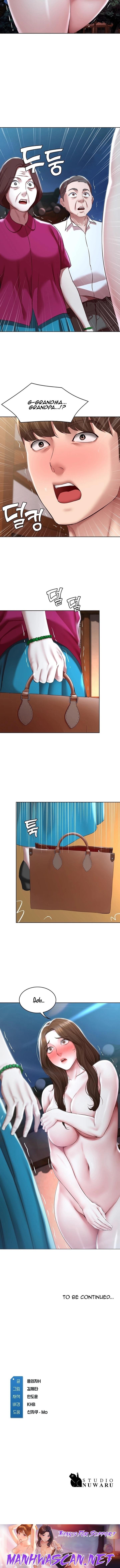 Boarding Diary - Chapter 123 Page 11