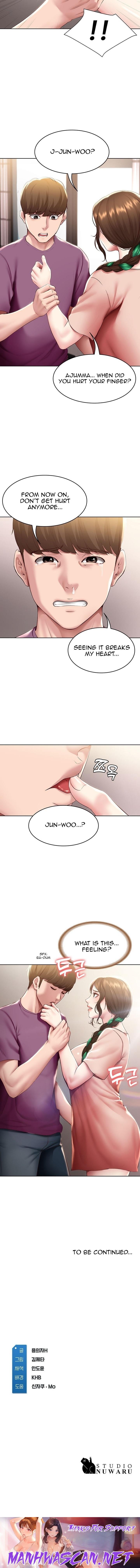 Boarding Diary - Chapter 94 Page 14