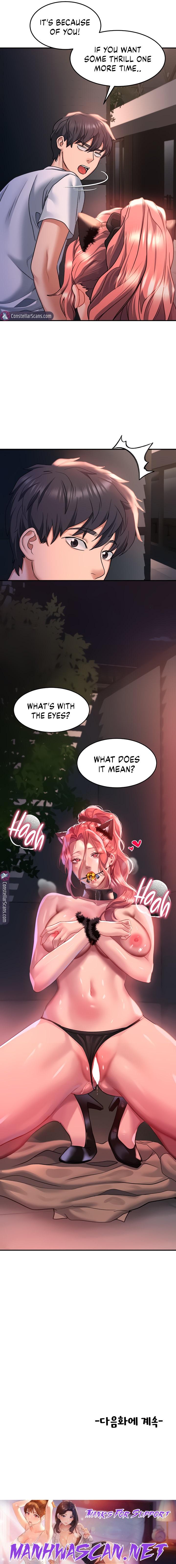 Unlock Her Heart - Chapter 20 Page 13