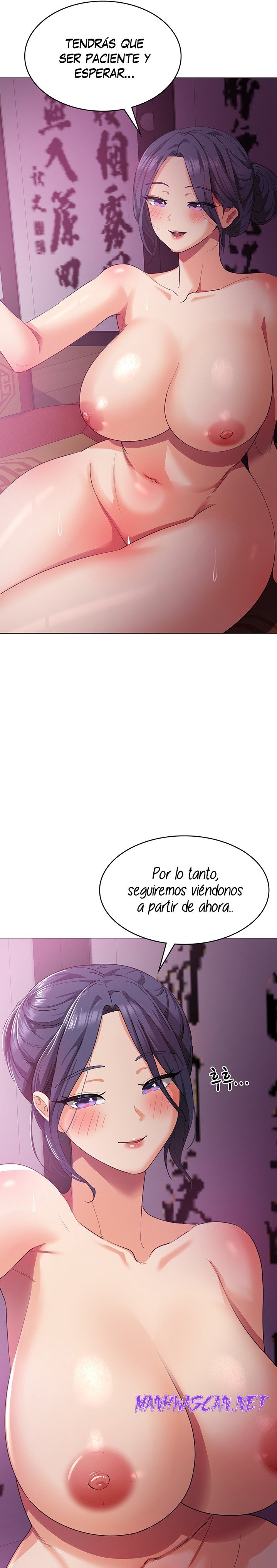 Sexy Men x Goddess Raw - Chapter 11 Page 20