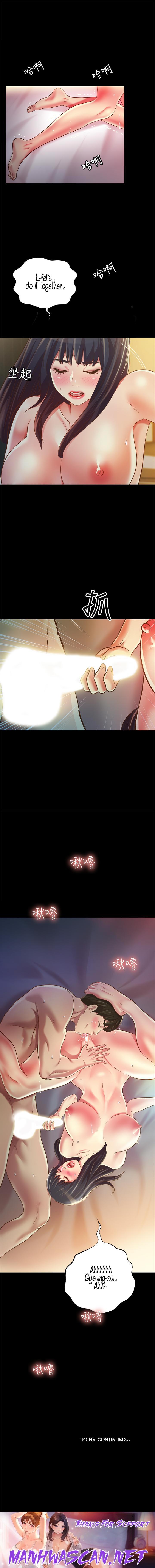 Girlfriend of Friend - Chapter 87 Page 7