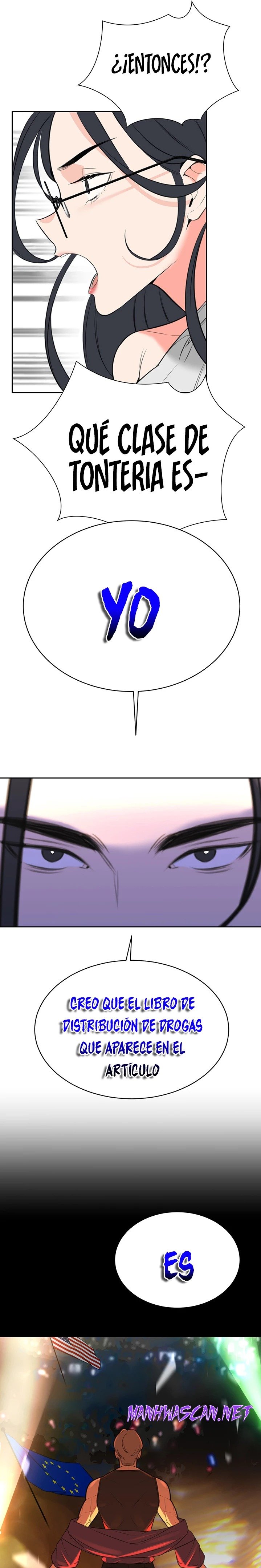 Secret Affairs of the 3rd Generation Raw - Chapter 11 Page 12