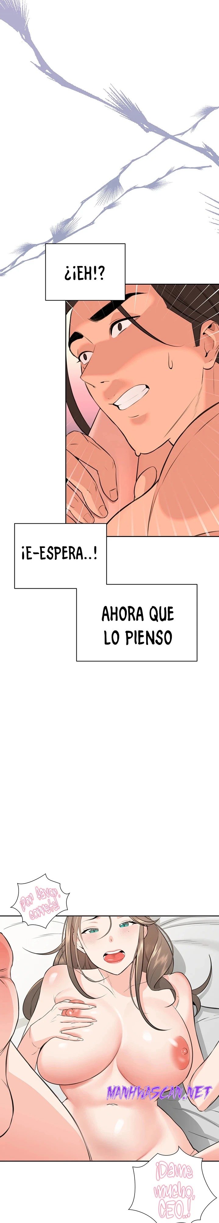 Secret Affairs of the 3rd Generation Raw - Chapter 8 Page 10