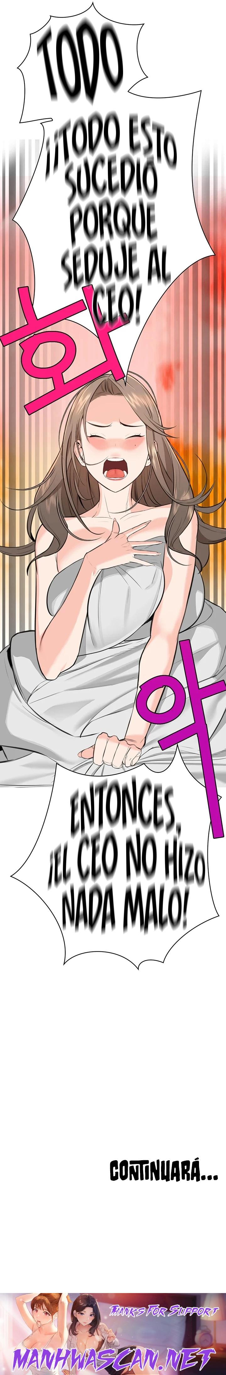 Secret Affairs of the 3rd Generation Raw - Chapter 8 Page 42