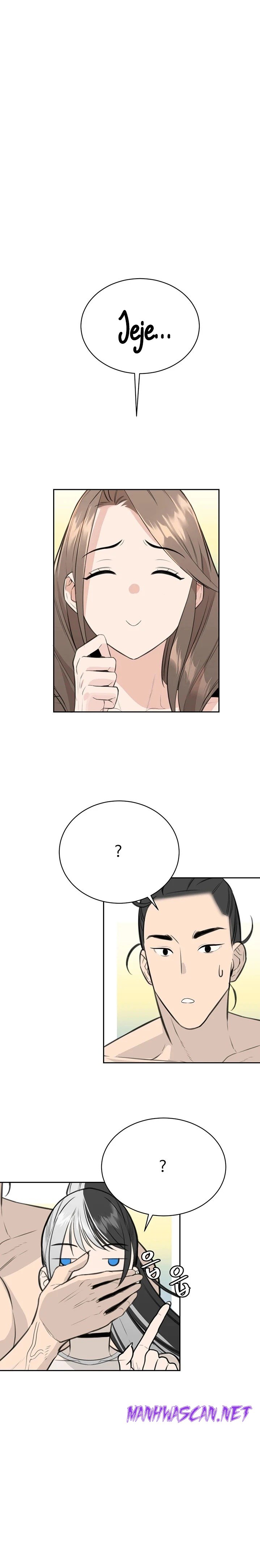 Secret Affairs of the 3rd Generation Raw - Chapter 9 Page 21