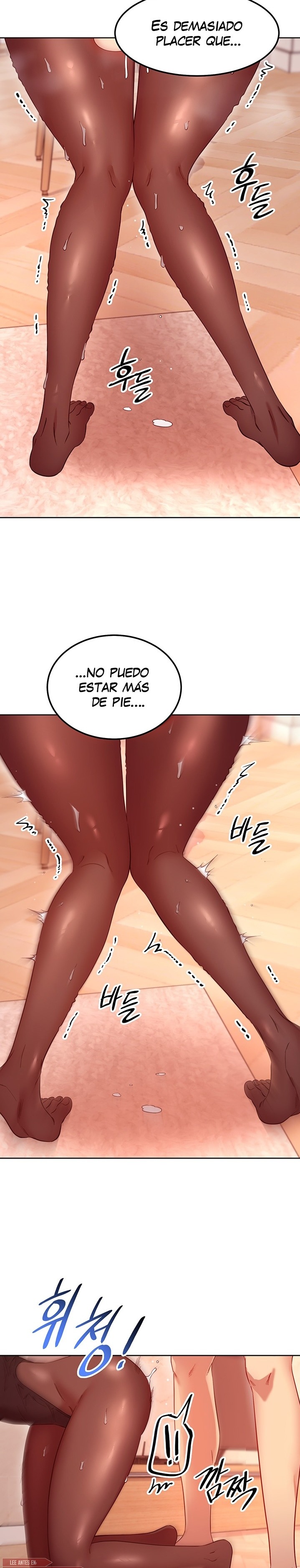 Stepmother Friends Raw - Chapter 113 Page 15