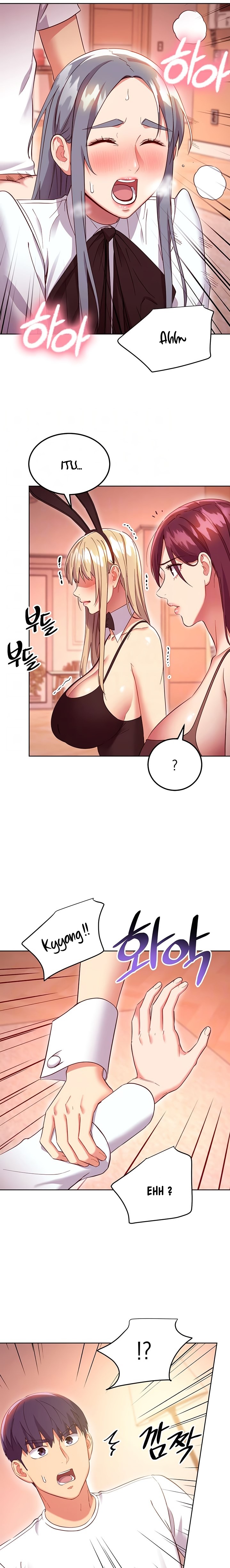 Stepmother Friends Raw - Chapter 117 Page 4