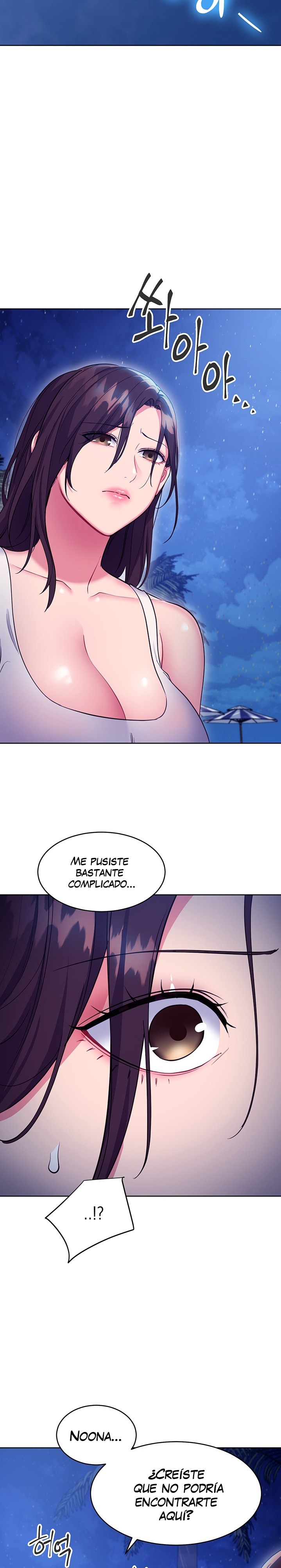 Stepmother Friends Raw - Chapter 120 Page 19