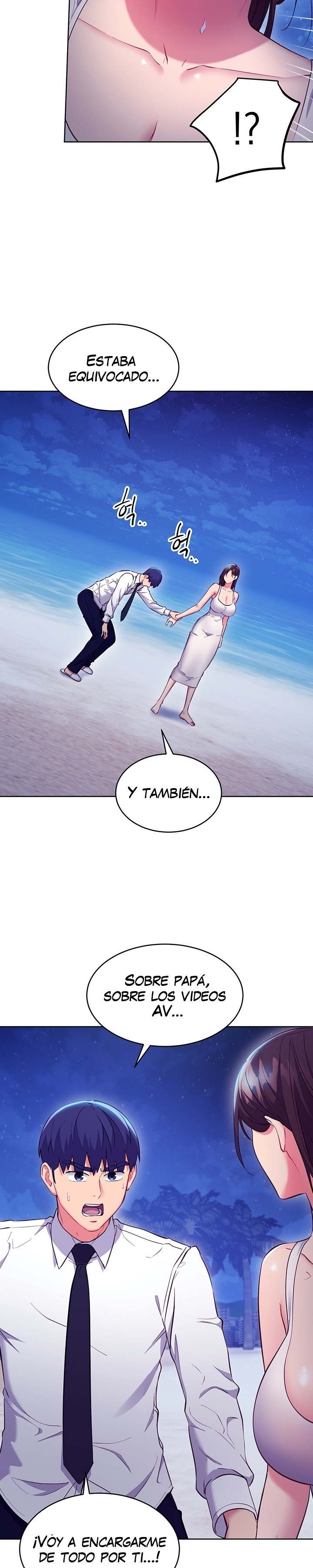 Stepmother Friends Raw - Chapter 120 Page 22