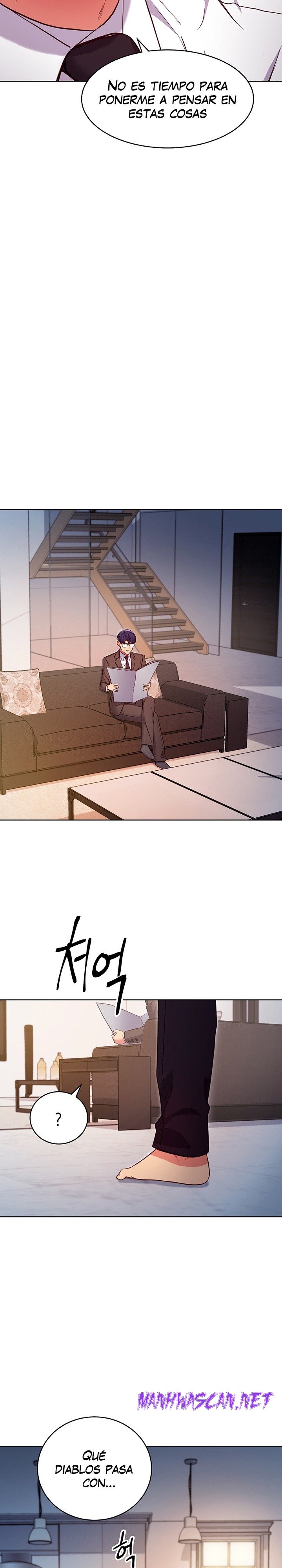 Stepmother Friends Raw - Chapter 120 Page 7