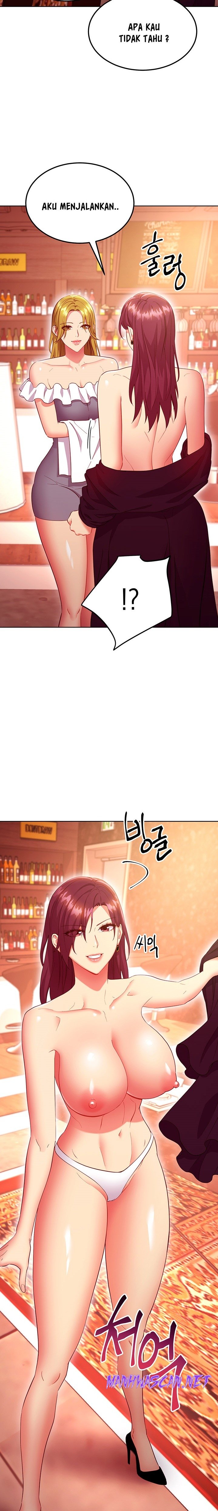 Stepmother Friends Raw - Chapter 127 Page 17