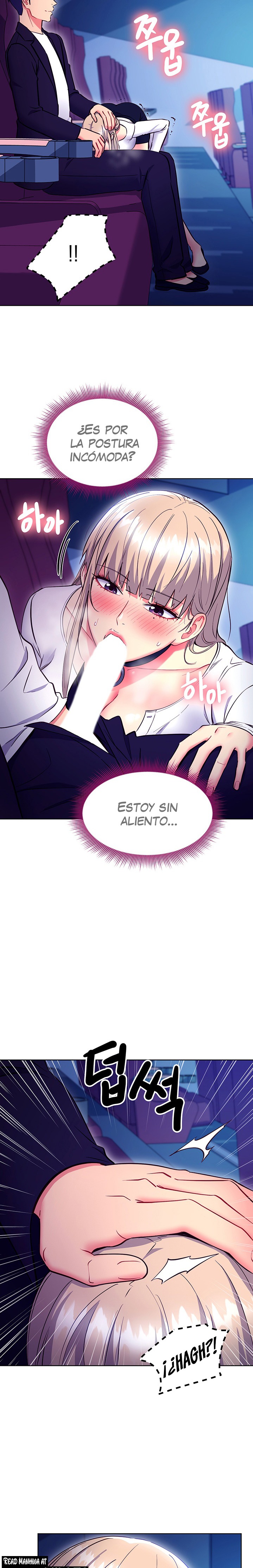 Stepmother Friends Raw - Chapter 131 Page 15
