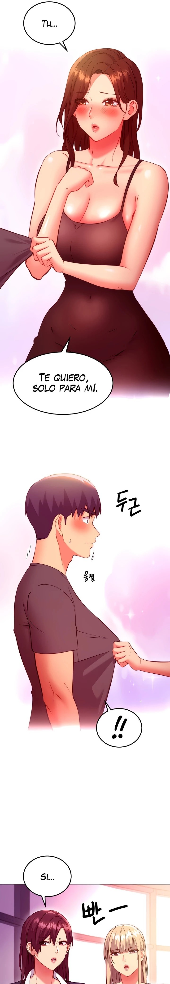 Stepmother Friends Raw - Chapter 137 Page 5