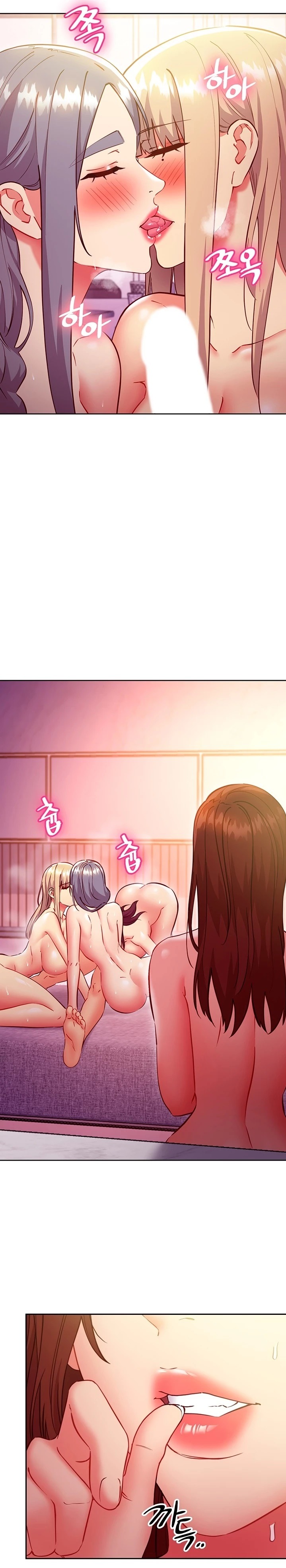 Stepmother Friends Raw - Chapter 140 Page 5