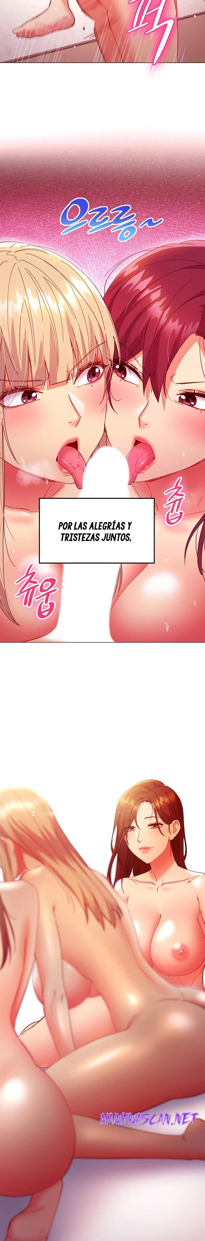 Stepmother Friends Raw - Chapter 147 Page 16