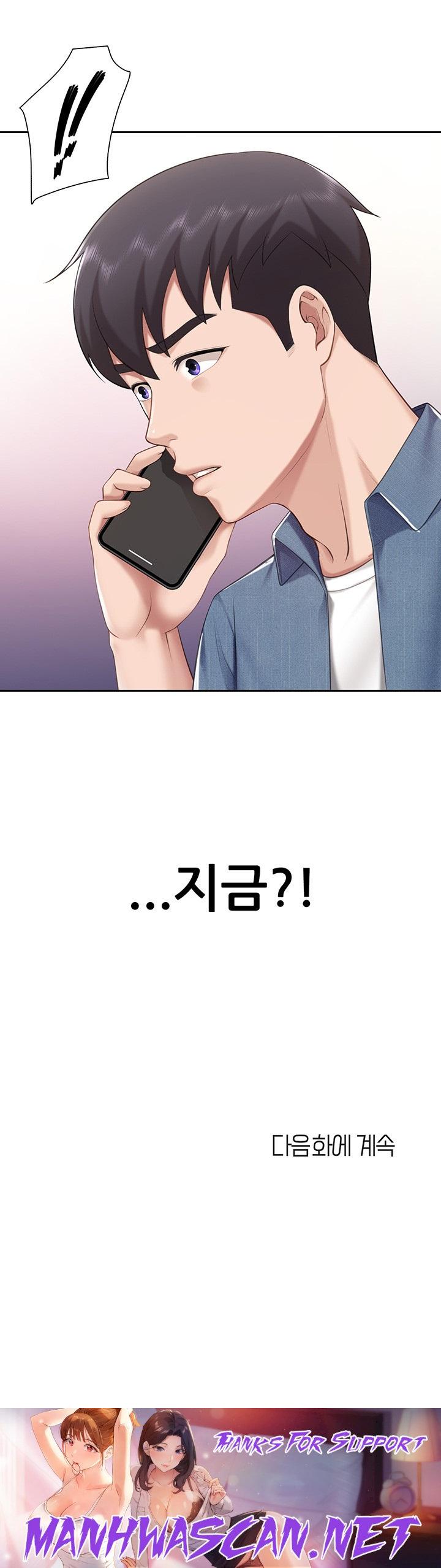 Welcome To Kids Cafe Raw - Chapter 8 Page 54