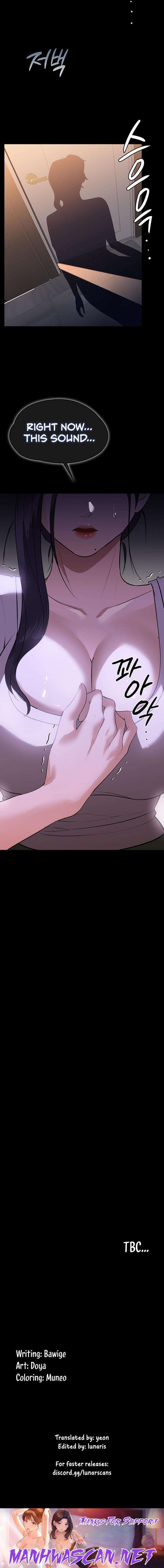 Young Housemaid - Chapter 12 Page 24