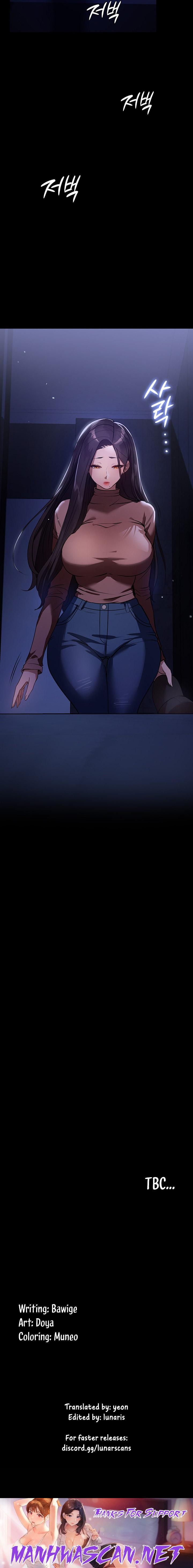 Young Housemaid - Chapter 7 Page 19