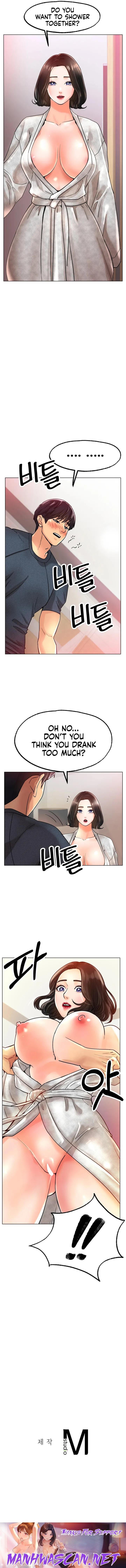 Ice Love - Chapter 14 Page 10