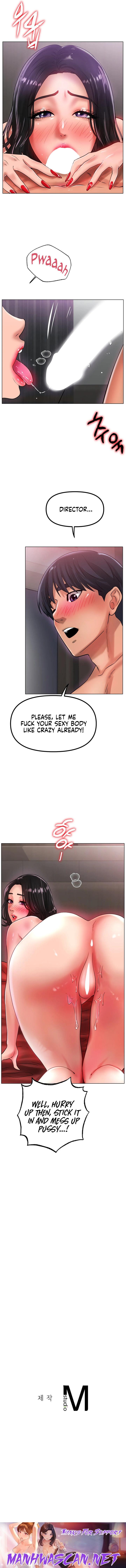 Ice Love - Chapter 34 Page 10