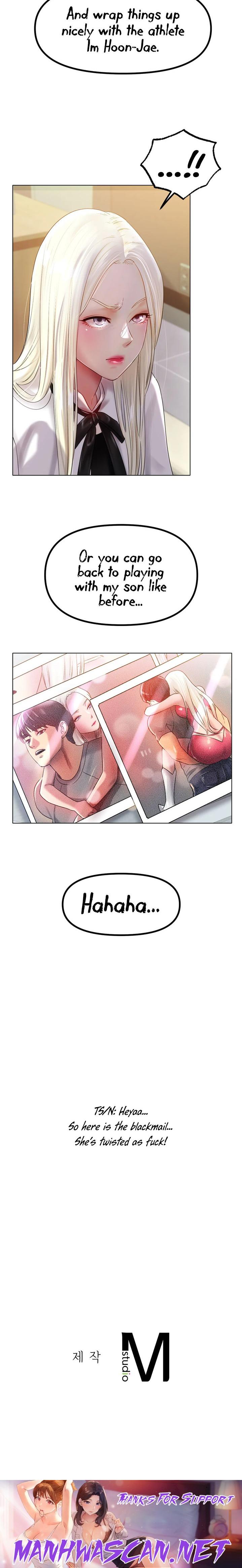 Ice Love - Chapter 45 Page 24