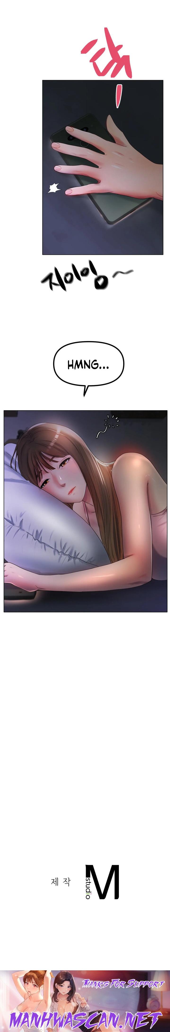 Ice Love - Chapter 46 Page 24