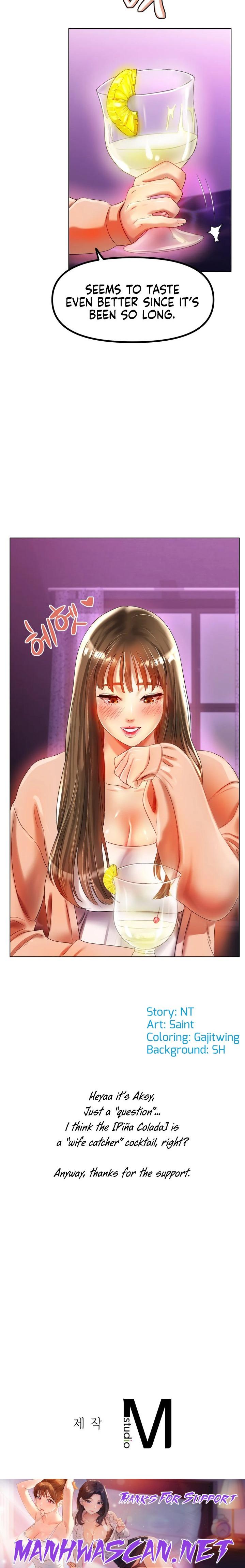 Ice Love - Chapter 47 Page 24