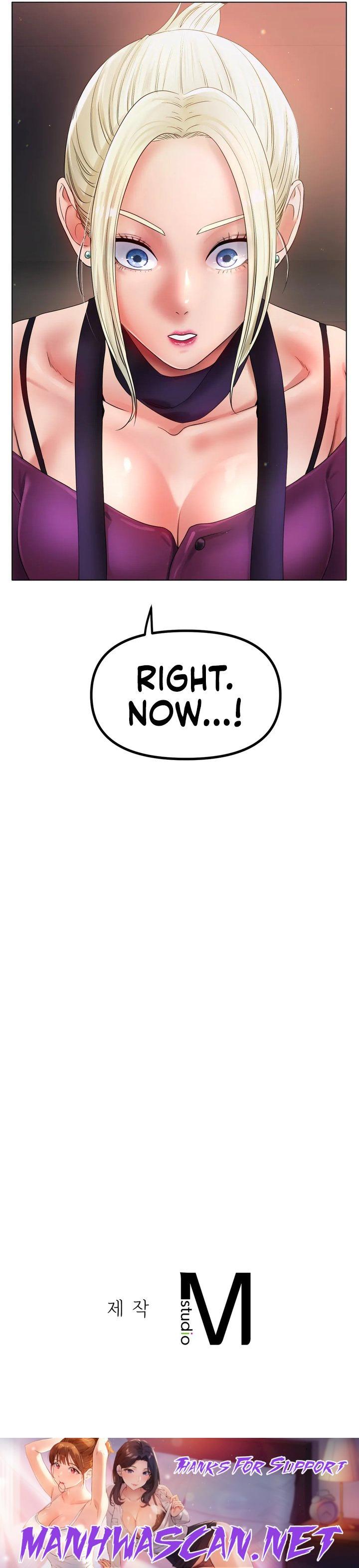 Ice Love - Chapter 49 Page 22