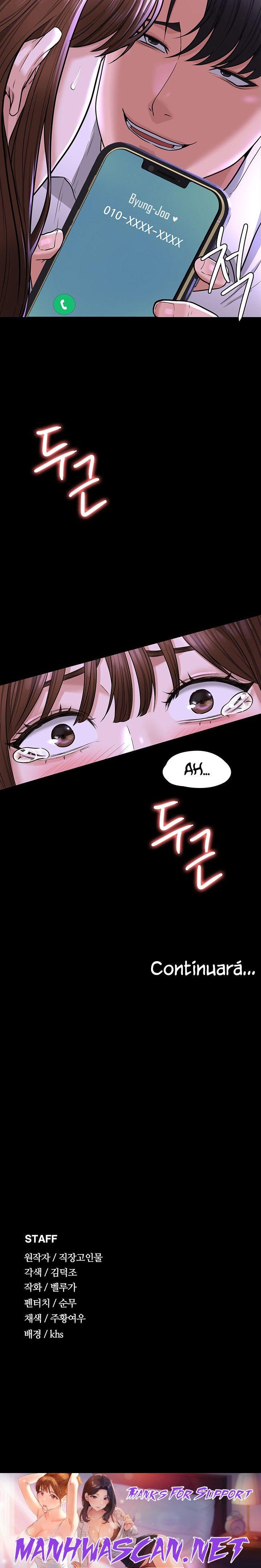 Supervisor Access Raw - Chapter 31 Page 42