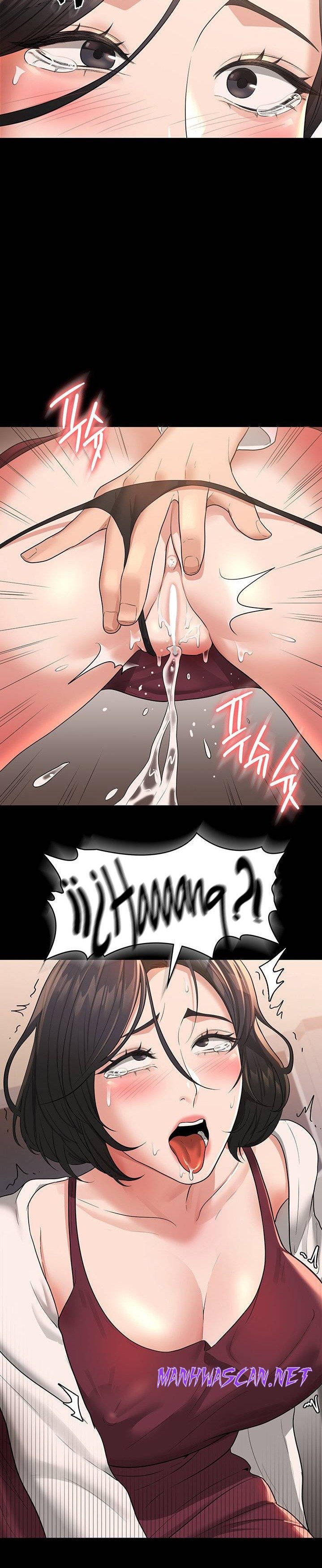 Supervisor Access Raw - Chapter 35 Page 32