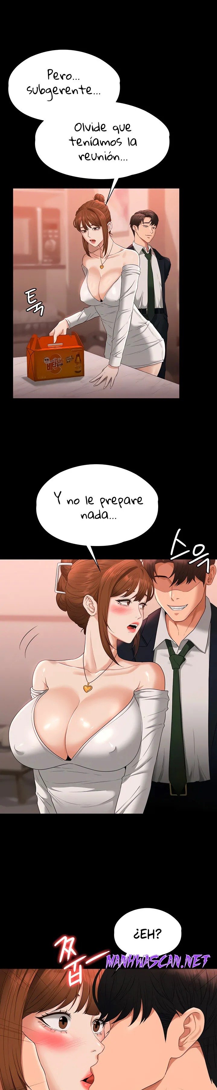 Supervisor Access Raw - Chapter 54 Page 19