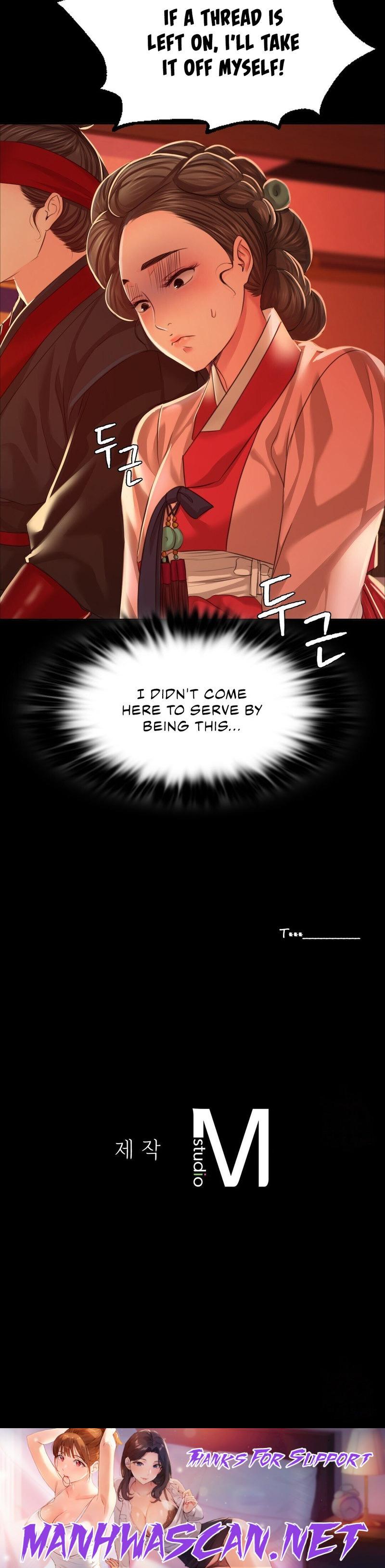 Madam - Chapter 23 Page 82
