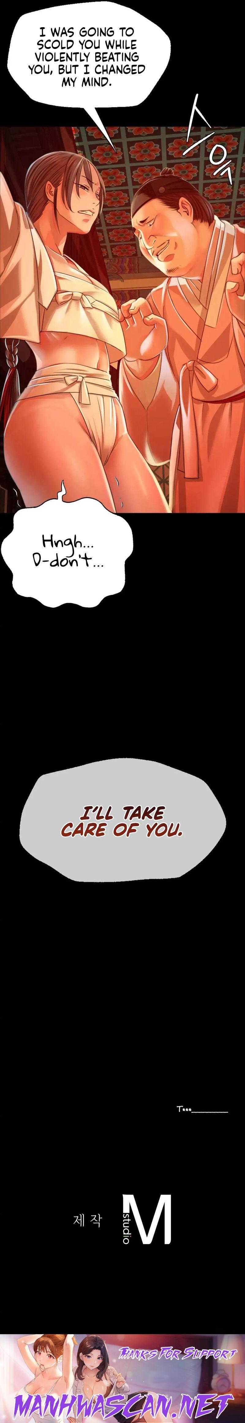 Madam - Chapter 40 Page 20