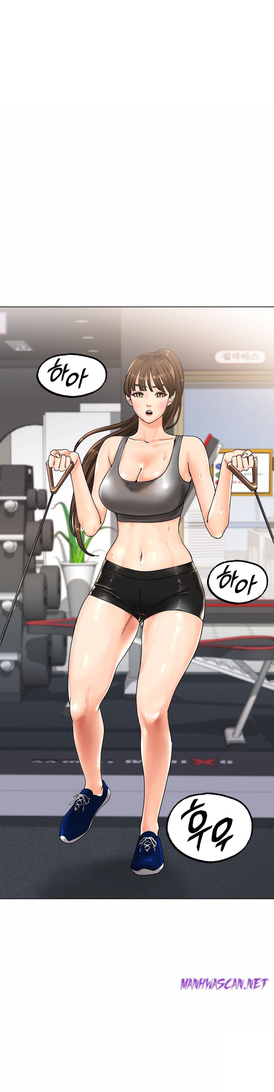 Icelove Raw - Chapter 12 Page 26