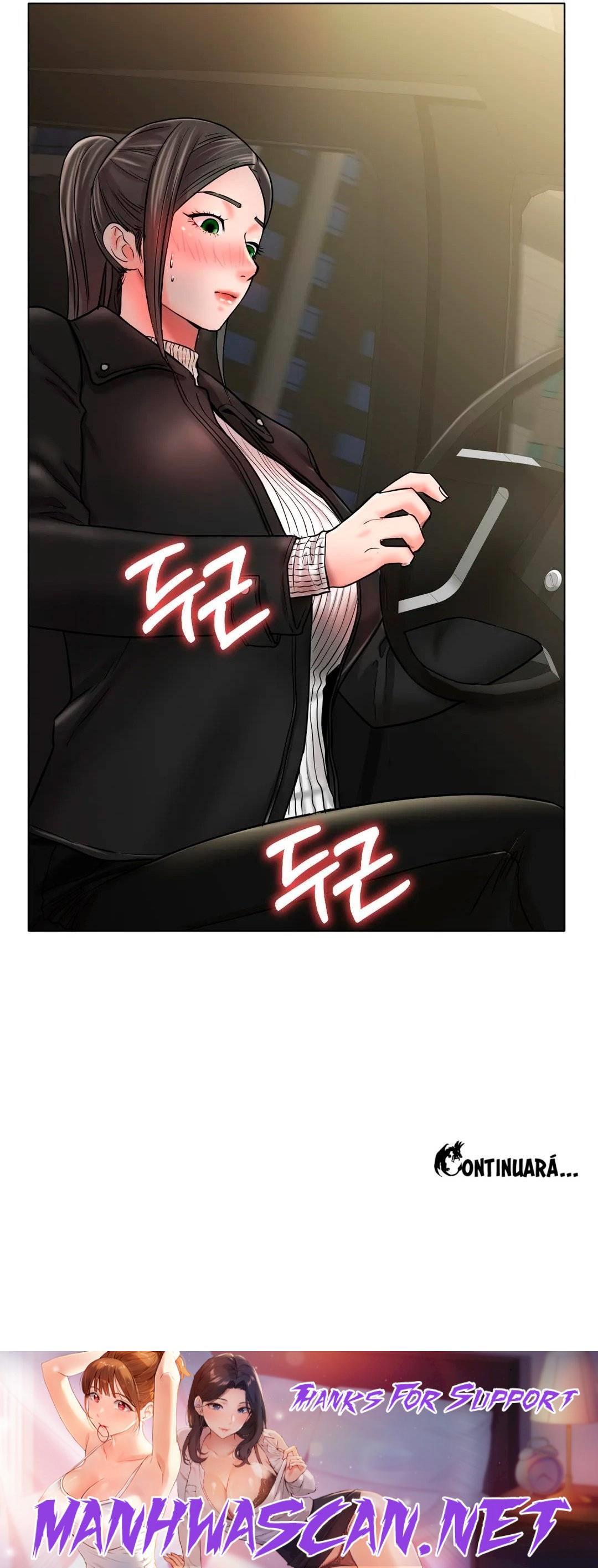 Icelove Raw - Chapter 27 Page 47