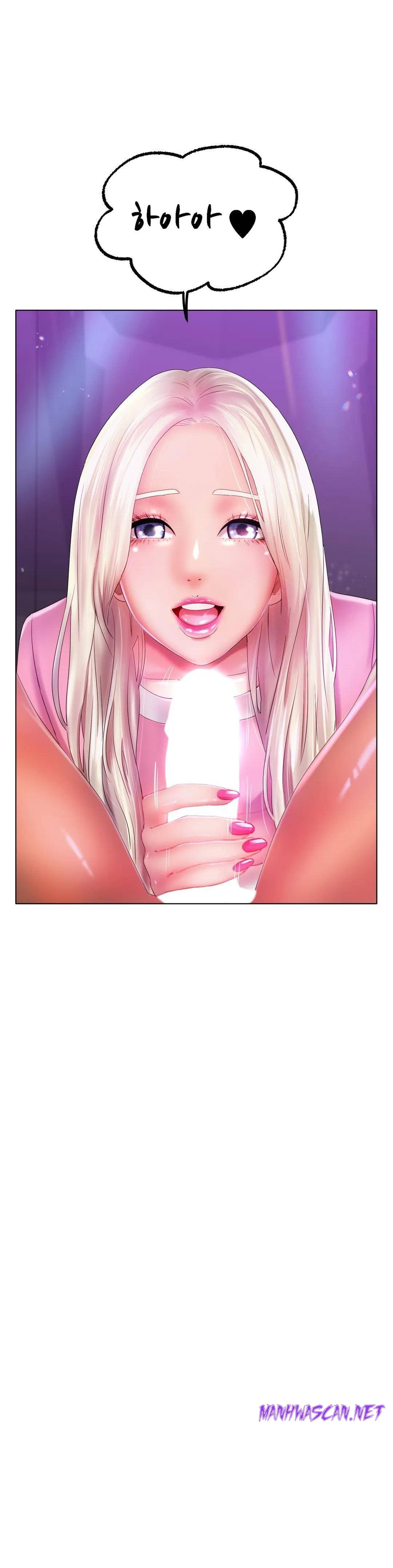 Icelove Raw - Chapter 38 Page 3