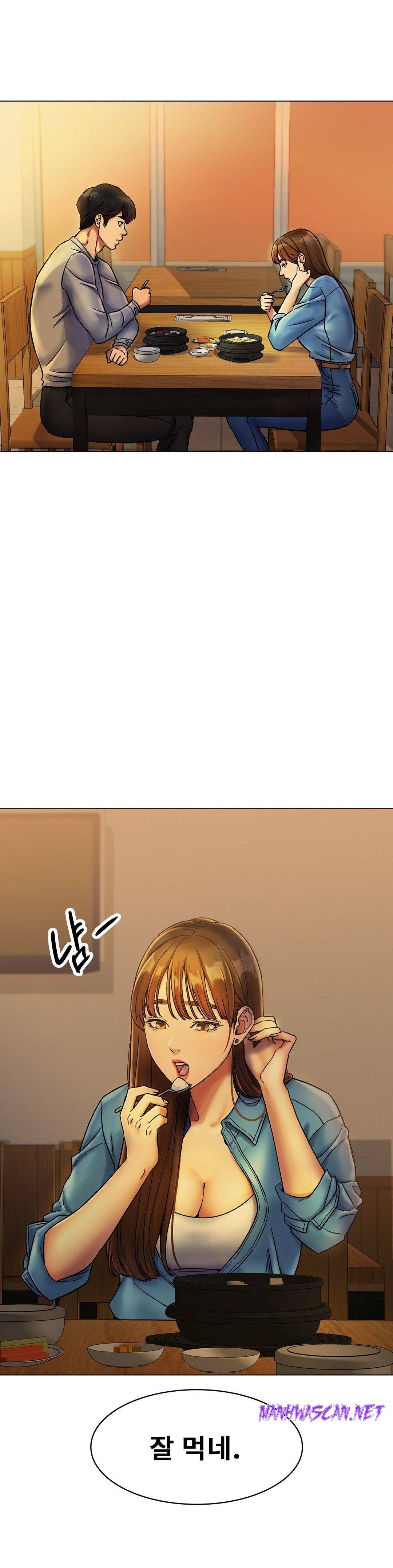 Icelove Raw - Chapter 5 Page 30