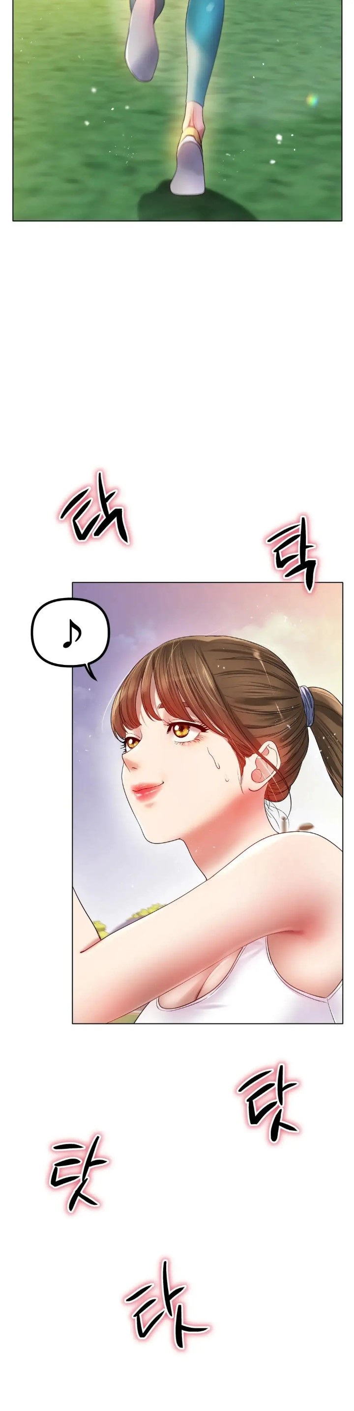 Icelove Raw - Chapter 54 Page 11